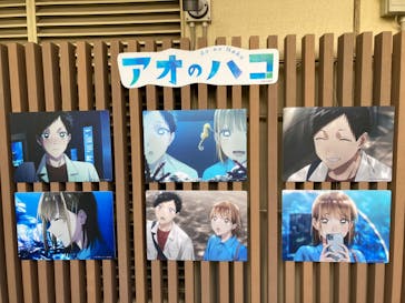 サンシャイン水族館に投稿された画像（2024/11/23）