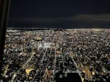 東京スカイツリーに投稿された画像（2024/11/23）