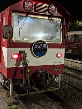 大井川鐵道株式会社に投稿された画像（2024/11/24）