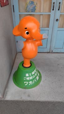 西武園ゆうえんちに投稿された画像（2024/11/24）