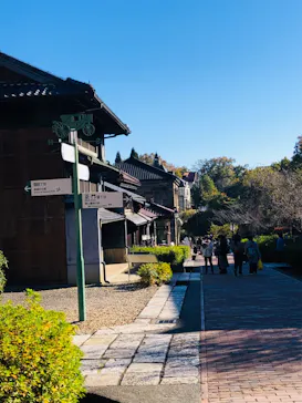 博物館 明治村に投稿された画像（2024/11/24）