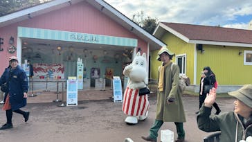 ムーミンバレーパークに投稿された画像（2024/11/24）