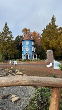 ムーミンバレーパークに投稿された画像（2024/11/24）