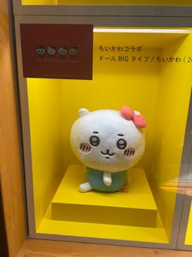 Hello Kitty展 わたしが変わるとキティも変わるに投稿された画像（2024/11/24）