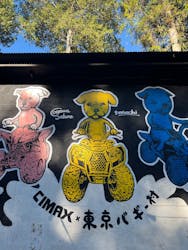 アウトドアフィールド CIMAX×東京バギー村に投稿された画像（2024/11/24）