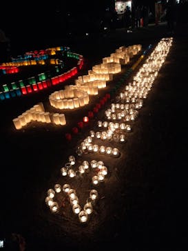 江戸東京たてもの園に投稿された画像（2024/11/24）