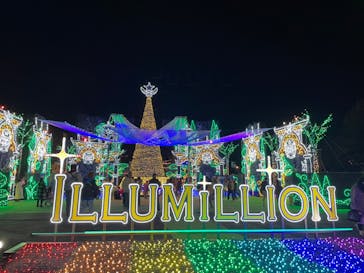 さがみ湖MORI MORIに投稿された画像（2024/11/24）