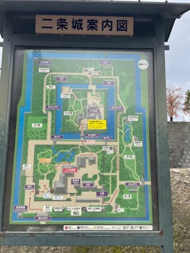 元離宮二条城に投稿された画像（2024/11/24）