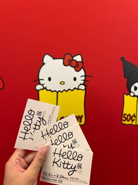 Hello Kitty展 わたしが変わるとキティも変わるに投稿された画像（2024/11/24）