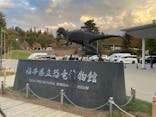 福井県立恐竜博物館に投稿された画像（2024/11/24）