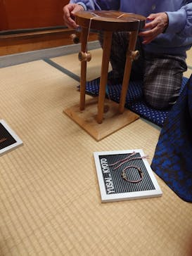 体験工房 雄彩に投稿された画像（2024/11/24）