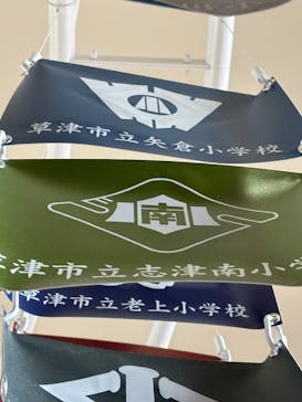 滋賀県立琵琶湖博物館に投稿された画像（2024/11/24）