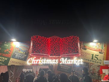 Christmas Market in 横浜赤レンガ倉庫 2025に投稿された画像（2024/11/24）