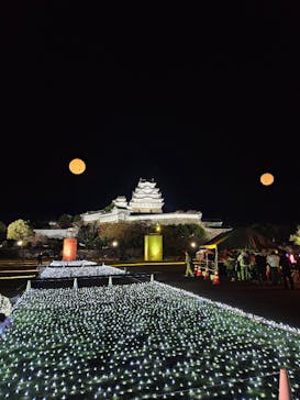 姫路城ライトアップイベント　鏡花水月　@姫路城三の丸広場に投稿された画像（2024/11/24）
