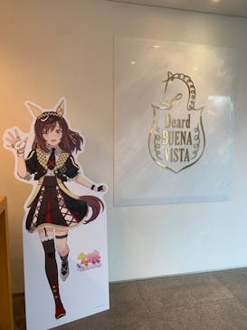 ノーザンホースパークに投稿された画像（2024/11/24）