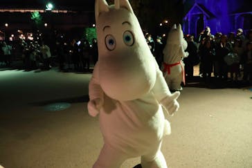 ムーミンバレーパークに投稿された画像（2024/11/24）