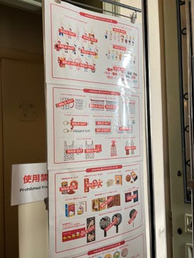 Hello Kitty展 わたしが変わるとキティも変わるに投稿された画像（2024/11/24）