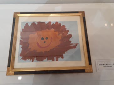 石村嘉成展に投稿された画像（2024/11/24）