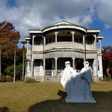 博物館 明治村に投稿された画像（2024/11/24）