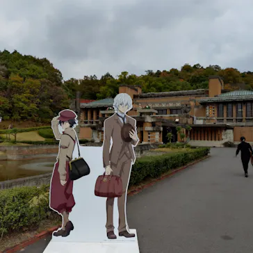 博物館 明治村に投稿された画像（2024/11/24）