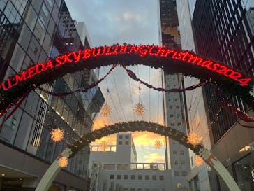 梅田スカイビル・空中庭園展望台に投稿された画像（2024/11/24）