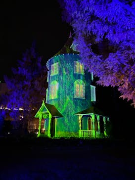 ムーミンバレーパークに投稿された画像（2024/11/24）