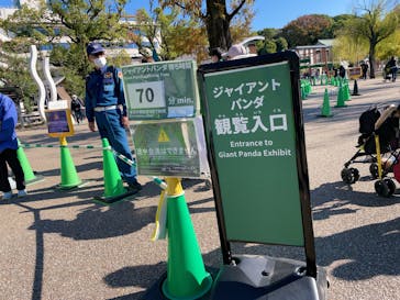 恩賜上野動物園に投稿された画像（2024/11/24）