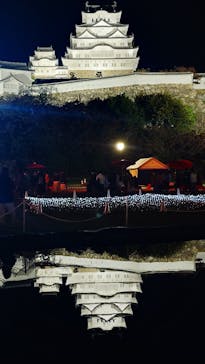 姫路城ライトアップイベント　鏡花水月　@姫路城三の丸広場に投稿された画像（2024/11/25）