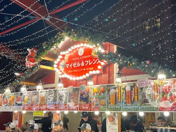 Christmas Market in 横浜赤レンガ倉庫 2025に投稿された画像（2024/11/25）