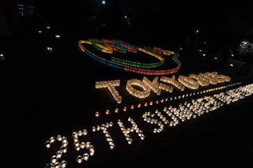 江戸東京たてもの園に投稿された画像（2024/11/25）