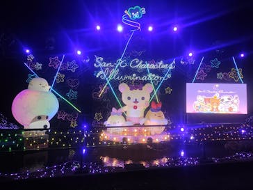 さがみ湖MORI MORIに投稿された画像（2024/11/25）