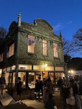 江戸東京たてもの園に投稿された画像（2024/11/25）