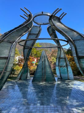 彫刻の森美術館に投稿された画像（2024/11/25）