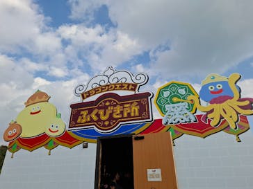 ニジゲンノモリに投稿された画像（2024/11/25）