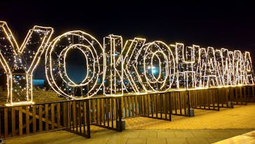 Christmas Market in 横浜赤レンガ倉庫 2025に投稿された画像（2024/11/25）