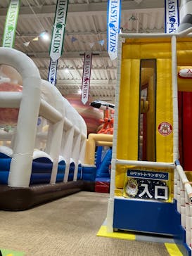 天然大和温泉 奈良健康ランド 奈良プラザホテルに投稿された画像（2024/11/25）