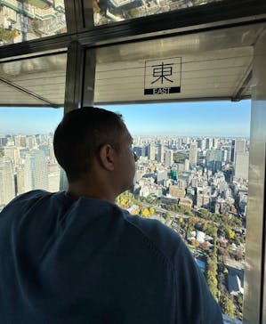 東京タワーに投稿された画像（2024/11/25）