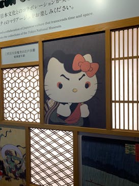 Hello Kitty展 わたしが変わるとキティも変わるに投稿された画像（2024/11/26）