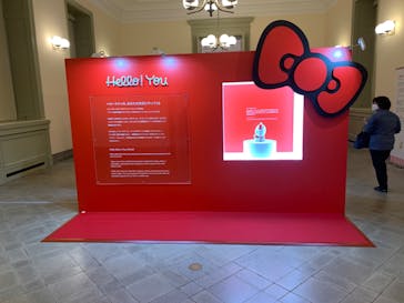 Hello Kitty展 わたしが変わるとキティも変わるに投稿された画像（2024/11/26）