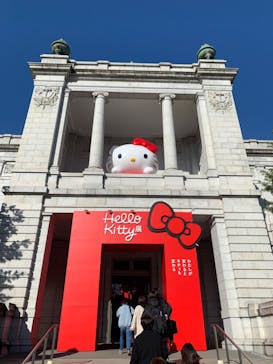 Hello Kitty展 わたしが変わるとキティも変わるに投稿された画像（2024/11/26）