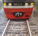 日本モンキーパークに投稿された画像（2024/11/26）