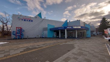 サケのふるさと 千歳水族館に投稿された画像（2024/11/26）