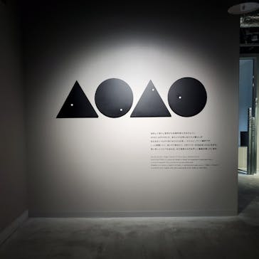 AOAO SAPPOROに投稿された画像（2024/11/26）