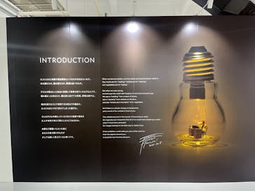 MINIATURE LIFE展 ー田中達也 見立ての世界ー　in　門司港レトロに投稿された画像（2024/11/26）