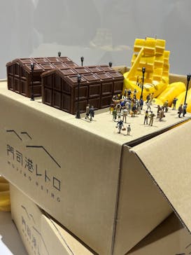 MINIATURE LIFE展 ー田中達也 見立ての世界ー　in　門司港レトロに投稿された画像（2024/11/26）