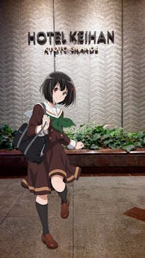 京阪電車に投稿された画像（2024/11/26）