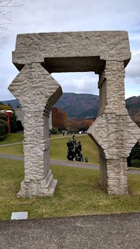 彫刻の森美術館に投稿された画像（2024/11/26）
