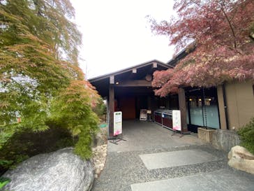 熊谷天然温泉　花湯スパリゾートに投稿された画像（2024/11/27）