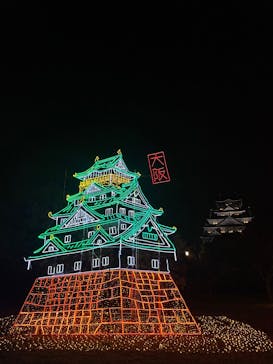 大阪城イルミナージュに投稿された画像（2024/11/27）