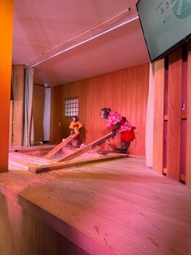 おさるの湯もみ処　おさ湯に投稿された画像（2024/11/27）